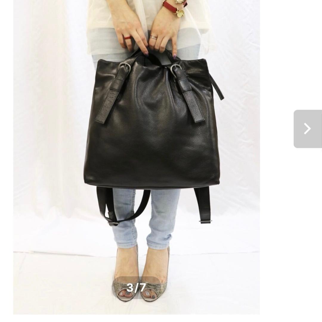 Viadoan Backpack 2Way