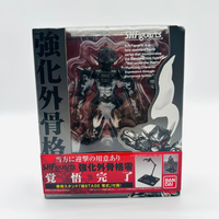 Bandai Others S.H.Figuarts