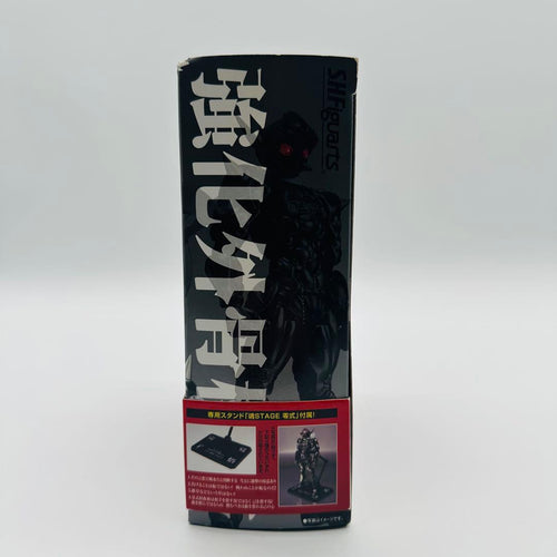 Bandai Others S.H.Figuarts