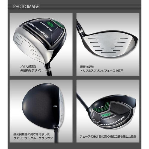 Works Golf Driver 10 R Sr S X Ust Mamiya Attas 46