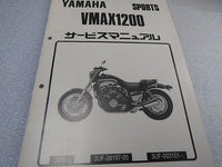 Yamaha Motor Catalogs Manuals Vmax1200 3Uf3 93 3