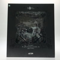Game Character Alter Fate/Grand Order
