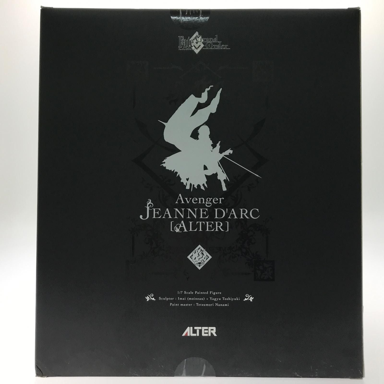 Game Character Alter Fate/Grand Order