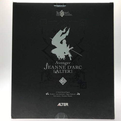 Game Character Alter Fate/Grand Order