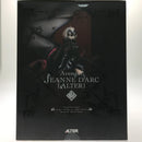 Game Character Alter Fate/Grand Order