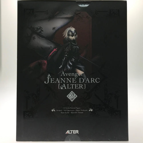 Game Character Alter Fate/Grand Order