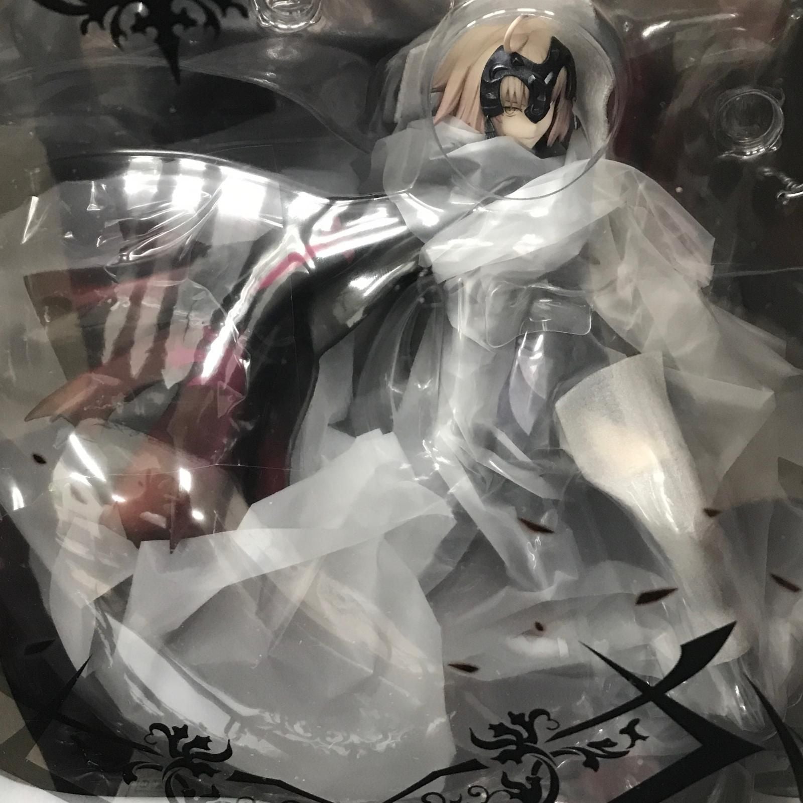 Game Character Alter Fate/Grand Order