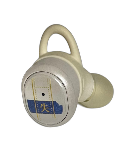 Onkyo Wireless Earphone (R)