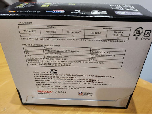 Pentax Compact Digital Camera Optio E50