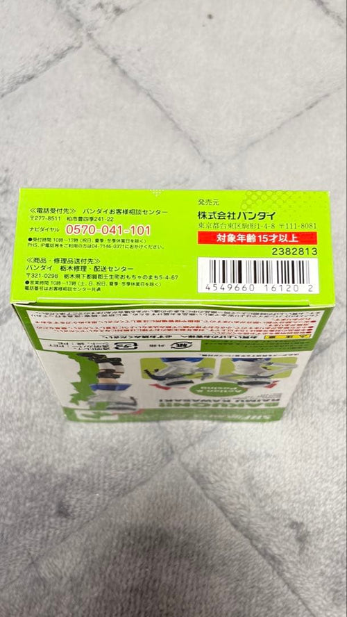 S.H.Figuarts Others