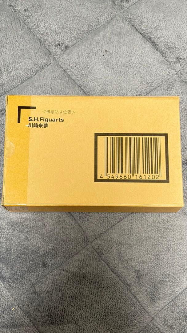 S.H.Figuarts Others
