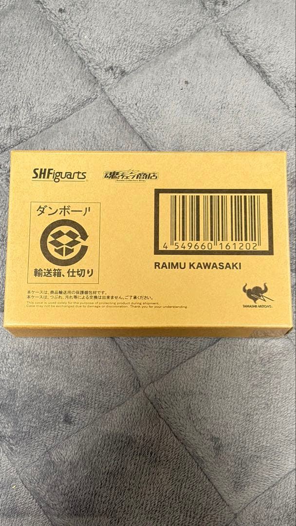 S.H.Figuarts Others