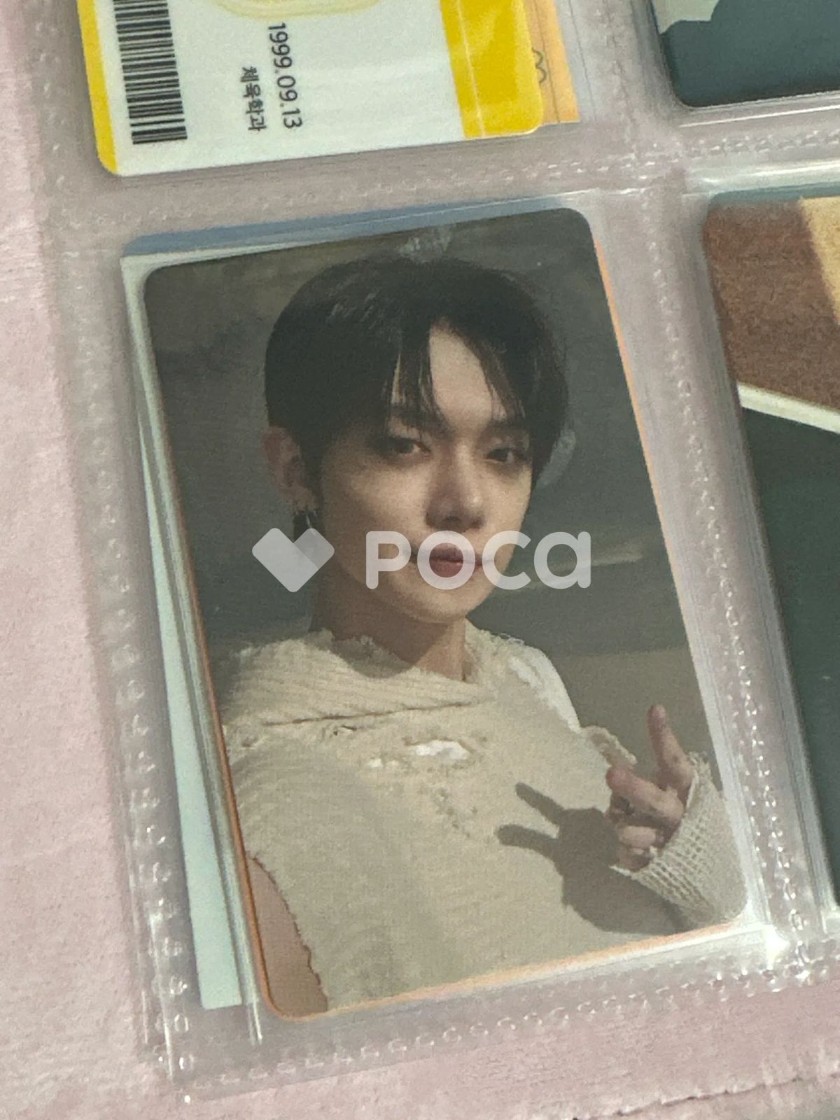 No Brand Photo Check Txt Tomorrow X Together World Tour Act Promise In Seoul