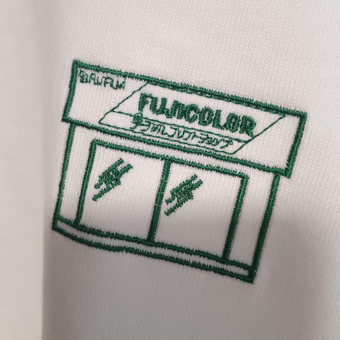T -Shirt Fujicolor