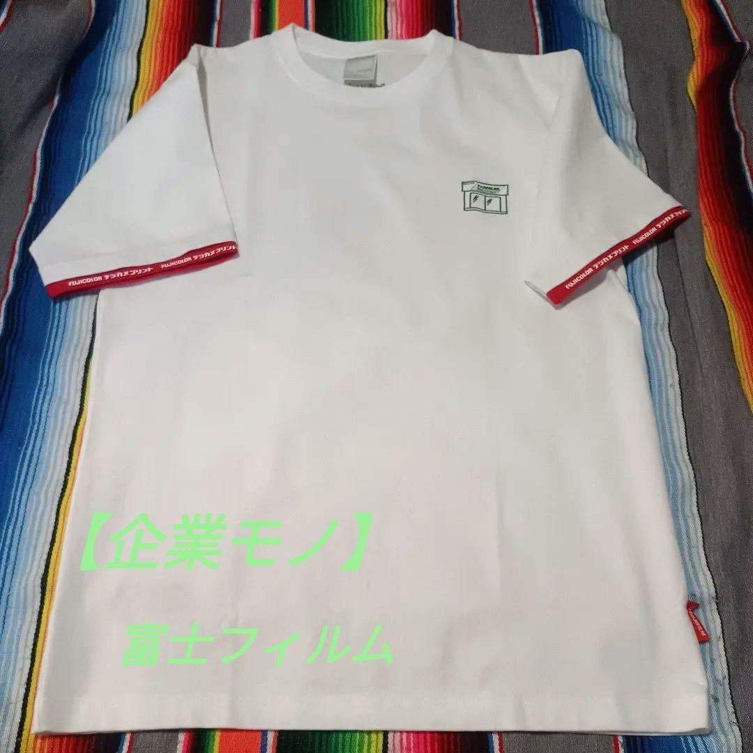 T -Shirt Fujicolor