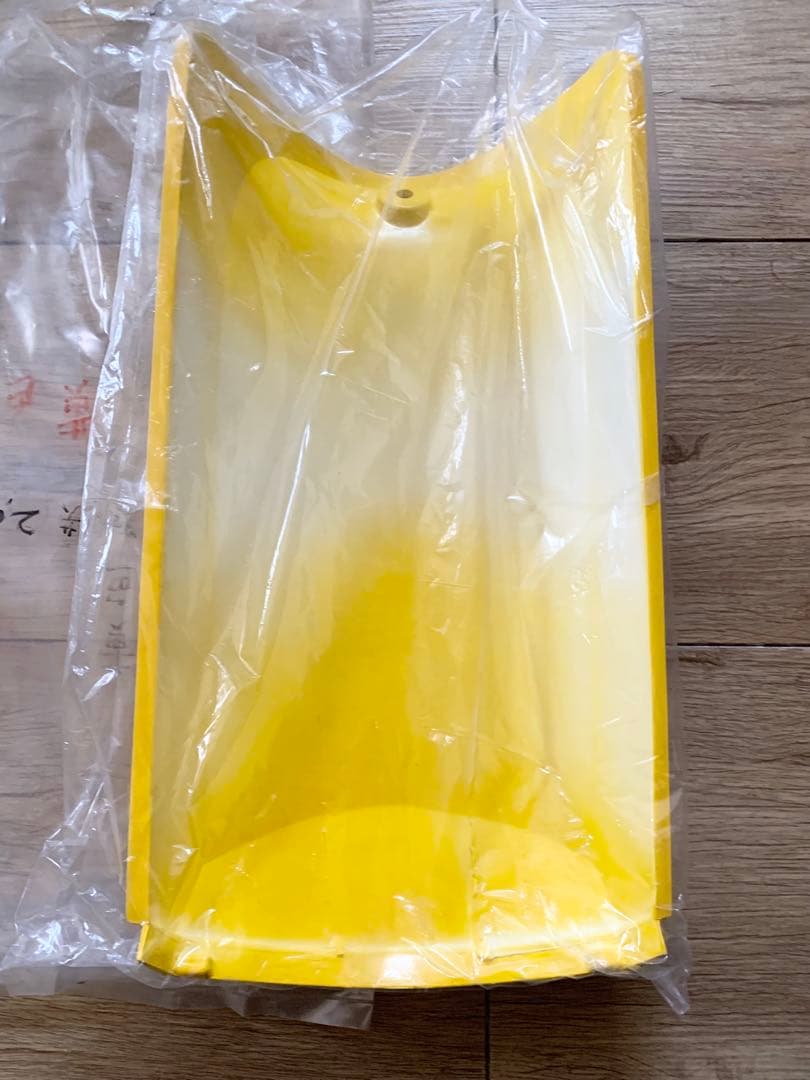 Cowl Fender 2E9