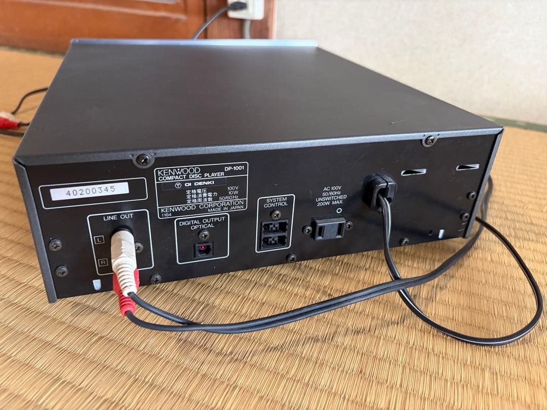 Kenwood Cd Sacd Player Dp-1001