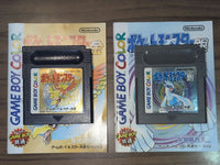 Nintendo Games