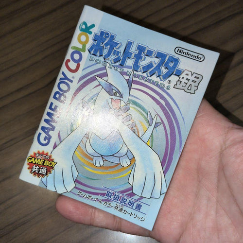 Nintendo Games