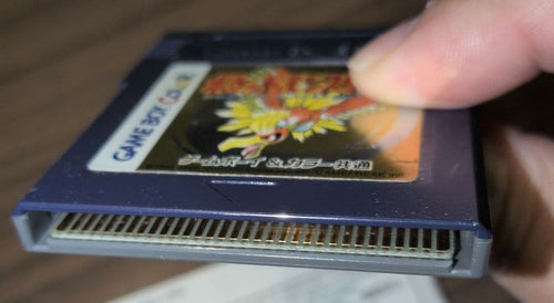 Nintendo Games