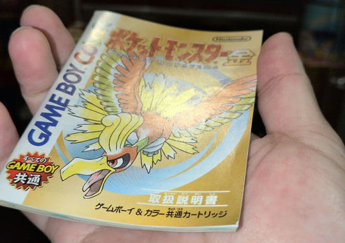 Nintendo Games
