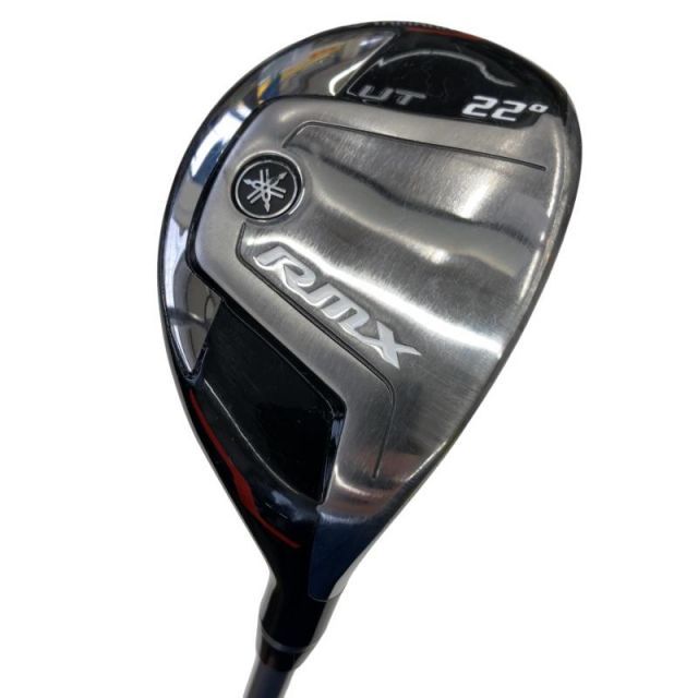 Utility Rmx(2018) 22 Ut Fubuki Ai Ii Fw55 S) C