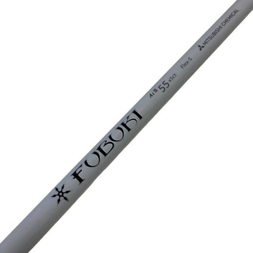 Utility Rmx(2018) 22 Ut Fubuki Ai Ii Fw55 S) C