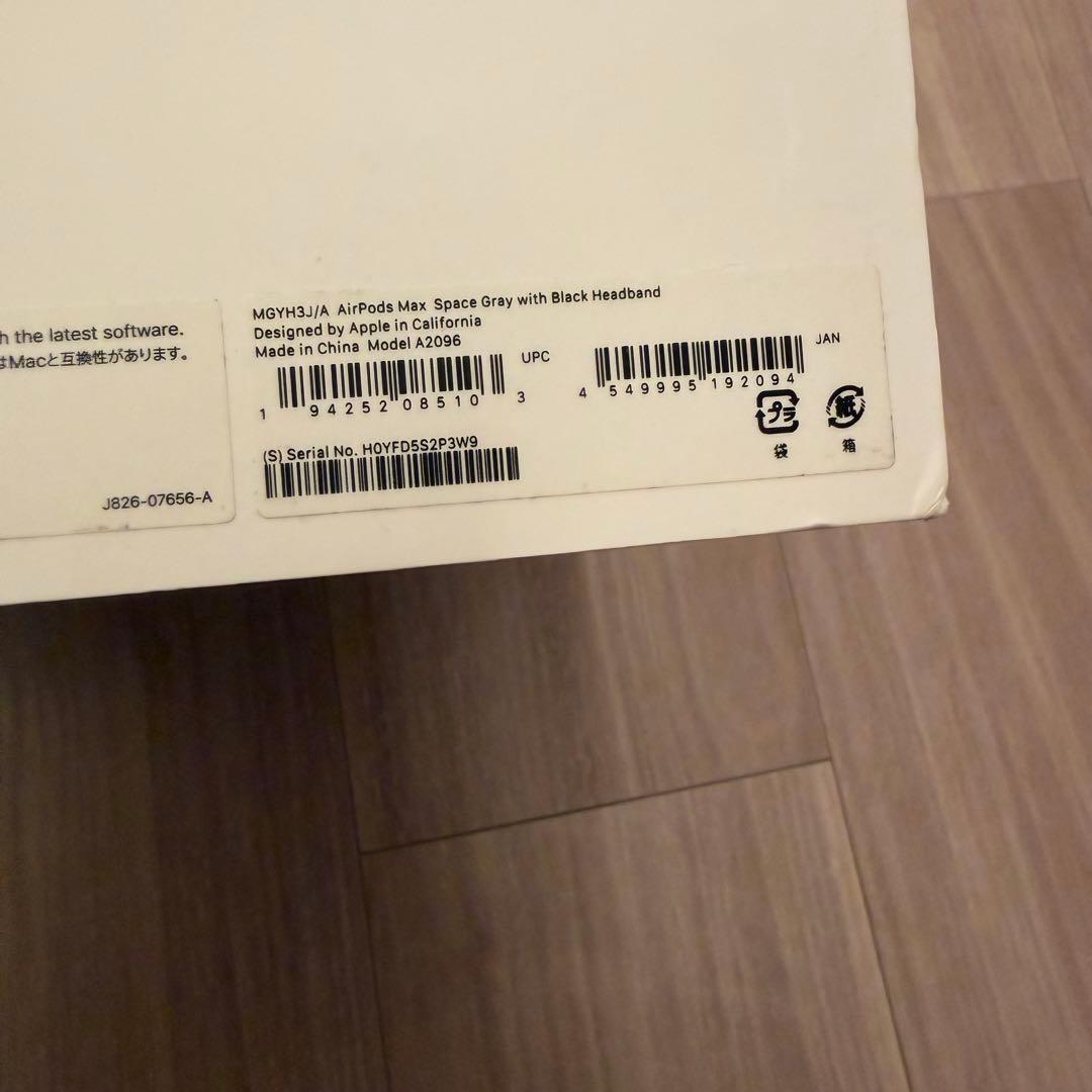 Apple Wireless Headphones Airpods Max Usb-C