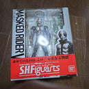 Bandai Kamen Rider S.H. V3
