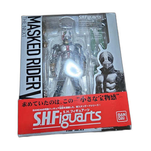 Bandai Kamen Rider S.H. V3