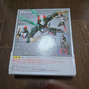 Bandai Kamen Rider S.H. V3
