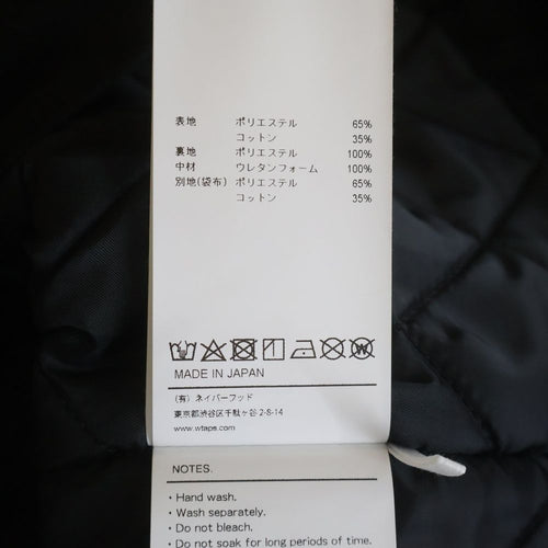 Wtaps Military Jacket 24Aw Wrecker Ctpl Twill