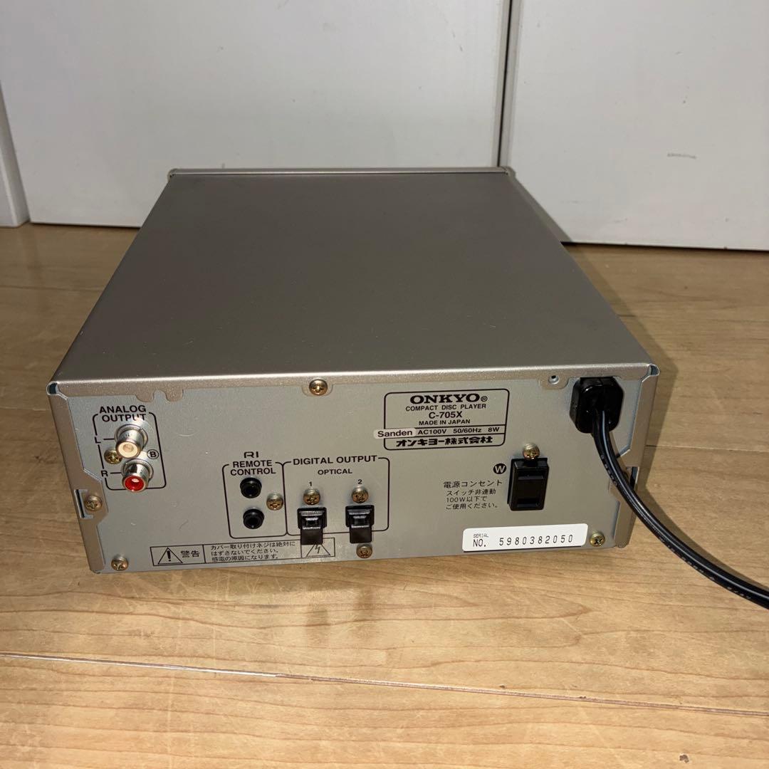 Onkyo Cd Sacd Players C-705X