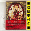 Illustration Collections Peach-Pit Rozen Maiden