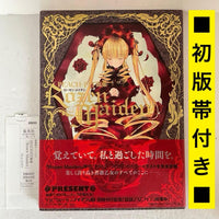 Illustration Collections Peach-Pit Rozen Maiden