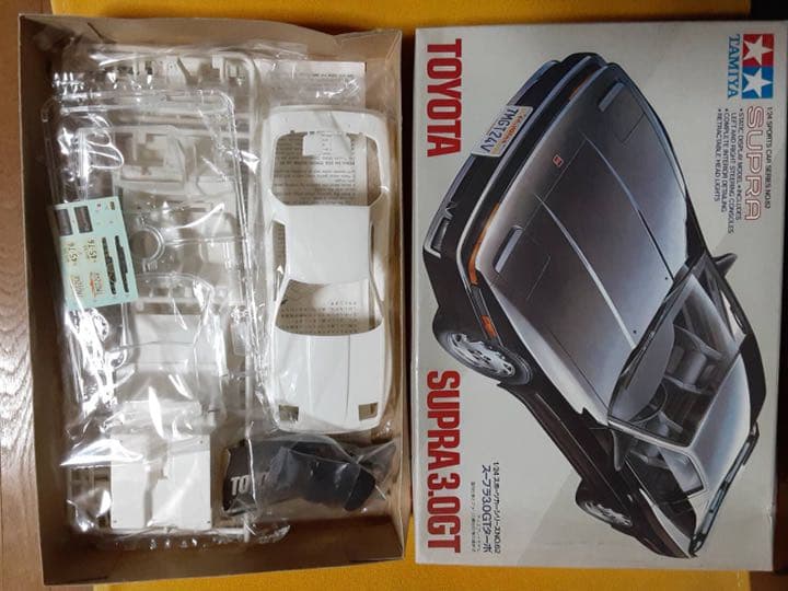 Other 1/24