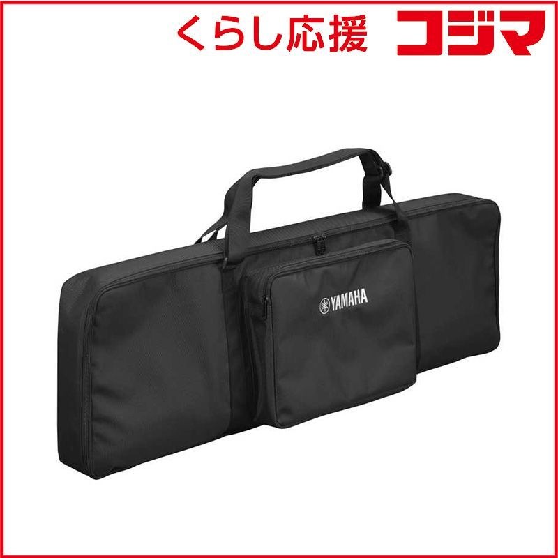 Yamaha Others Sc-Kb630