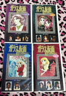 Tv Series Vhs 4