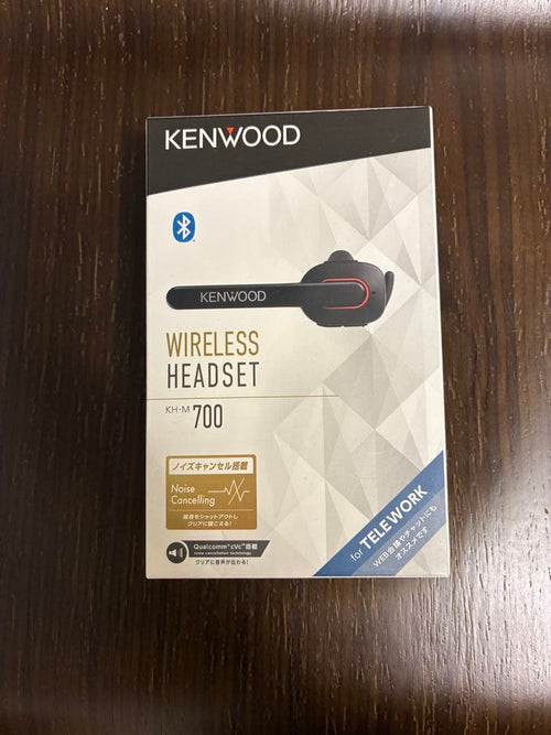 Kenwood Wireless Earphones Kh-M700-B