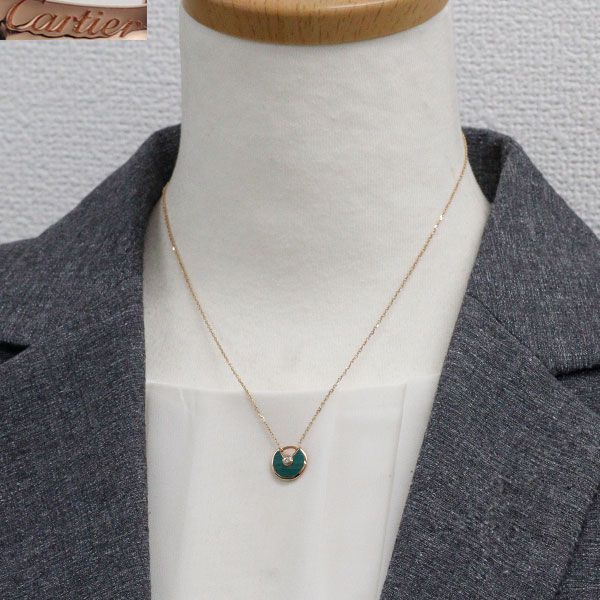Cartier Necklace K18Pg