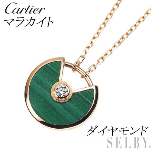 Cartier Necklace K18Pg