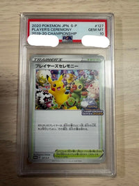 Pok Mon Trading Card Game 2020 Psa10