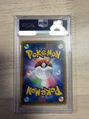 Pok Mon Trading Card Game 2020 Psa10