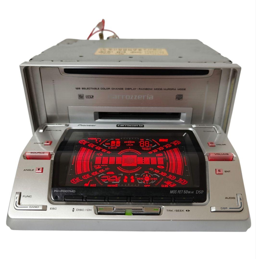 Carrozzeria Decks, Players Changers Fh-P007Md Cd Md