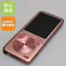 Digital Audio Player Nw-S754 Sony Walkman Ok 07000