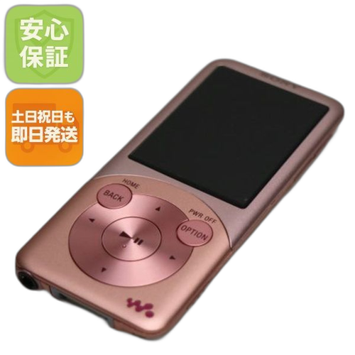Digital Audio Player Nw-S754 Sony Walkman Ok 07000
