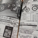 Hobbies, Sports Practical Guides Sr 1985