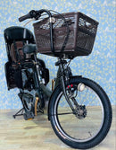 Yamaha Bicycles With Child Seats 4367 8.7 3 20