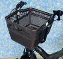 Yamaha Bicycles With Child Seats 4367 8.7 3 20