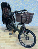 Yamaha Bicycles With Child Seats 4367 8.7 3 20